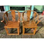 PAIR OF EARLY 20TH CENTURY CHINESE BENTWOOD ELM HIGH CHAIRS