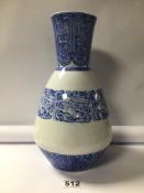 CHINESE BLUE AND WHITE VASE, 30CM