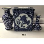 THREE BLUE AND WHITE CHINESE PORCELAIN VASES WITH FLORAL DECORATIONS AND ONE WITH CHARACTER MARKS TO