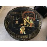 CHINOISERIE BLACK LACQUERED ROUND COFFEE TABLE, 81CM DIAMETER