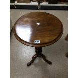 VICTORIAN WINE TABLE, 76CM