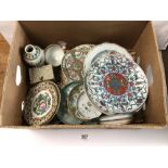 CHINESE PORCELAIN MIXED PLATES, FAMILLE ROSE AND MORE