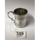 WILLIAM IV HALLMARKED SILVER CYLINDRICAL CHRISTENING MUG WITH REED DECORATION, 7CM, 1831 BY