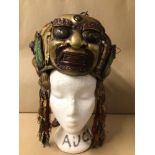 ANTIQUE NEPALESE THREE HEADED MAHAKALA HEADDRESS