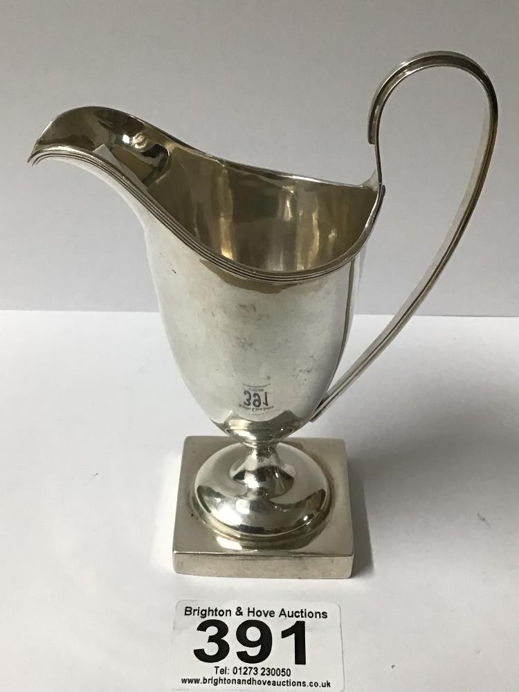 EDWARDIAN HALLMARKED SILVER HELMET SHAPED PEDESTAL CREAM JUG ON SQUARE BASE 12CM BY T. H.