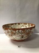 LARGE 19TH CENTURY JAPANESE KUTANI CIRCULAR PUNCH BOWL DECORATED BIRDS SIX CHARACTER EIGHT MARKS