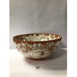 LARGE 19TH CENTURY JAPANESE KUTANI CIRCULAR PUNCH BOWL DECORATED BIRDS SIX CHARACTER EIGHT MARKS