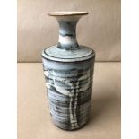 PRAWLE (REVERSE STAMPED), RETRO STUDIO POTTERY VASE. WITH LEAF DETAILING. 22CM HEIGHT.