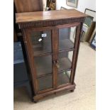 WOODEN LOCKABLE DISPLAY CABINET WITH SINGLE BOTTOM DRAWER, 42.5CM