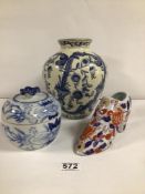 THREE PIECES OF ORIENTAL CHINA, VASE, LIDDED POT AND SHOE