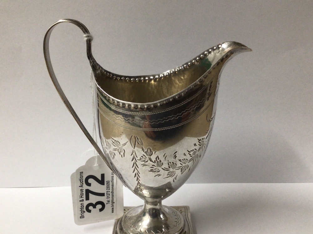 GEORGE III HALLMARKED SILVER ENGRAVED HELMET SHAPED PEDESTAL CREAM JUG ON SQUARE BASE, 13.5CM, - Image 2 of 3