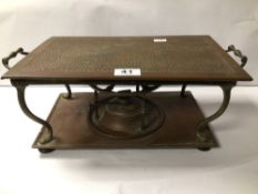 VICTORIAN COPPER AND BRASS FOOD WARMER BY HENRY LOVERIDGE