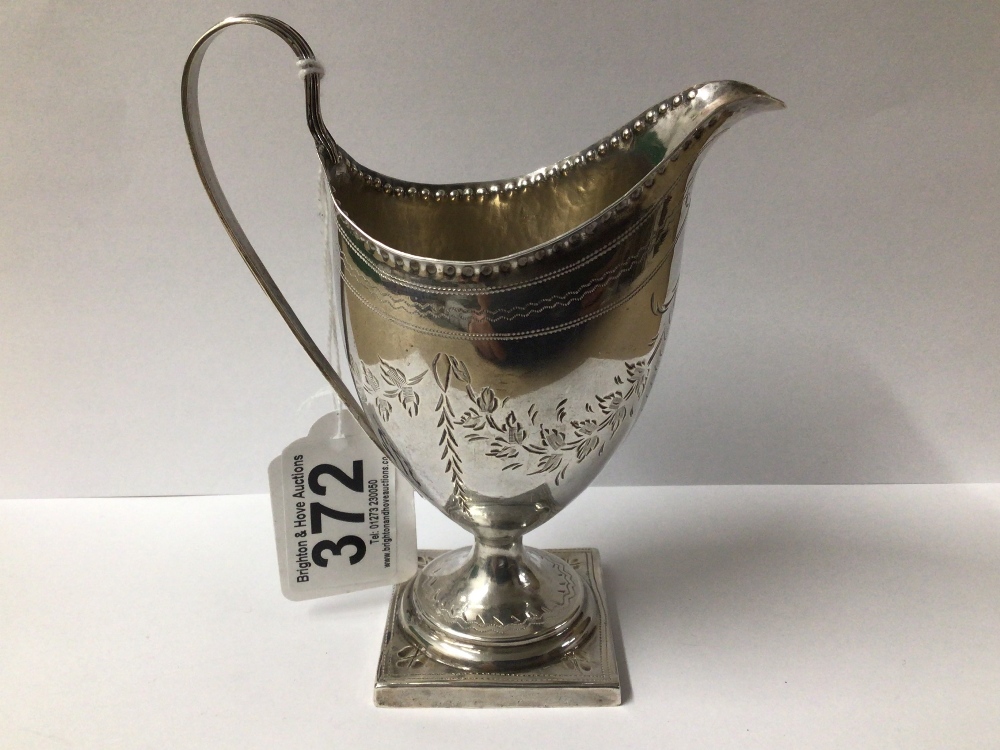 GEORGE III HALLMARKED SILVER ENGRAVED HELMET SHAPED PEDESTAL CREAM JUG ON SQUARE BASE, 13.5CM,