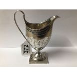 GEORGE III HALLMARKED SILVER ENGRAVED HELMET SHAPED PEDESTAL CREAM JUG ON SQUARE BASE, 13.5CM,