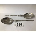 PAIR OF LATE VICTORIAN HALLMARKED SILVER ENGRAVED ANOINTING SPOONS 17.5CM ELKINGTON AND CO 1901,