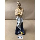 ROYAL DOULTON FIGURINE THE GENIE (HN2989)