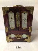 VINTAGE CHINESE ROSEWOOD CARVED JADE AND BRASS MOUNTED JEWELLERY CABINET. 18CM X 15CM X 24CM.