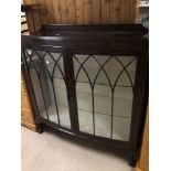 MAHOGANY BOW FRONTED DISPLAY CABINET ON BALL AND CLAW FEET