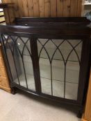 MAHOGANY BOW FRONTED DISPLAY CABINET ON BALL AND CLAW FEET