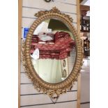 LARGE GILDED ORNATE OVAL MIRROR, 87 X 61CM