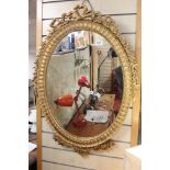 LARGE GILDED ORNATE OVAL MIRROR, 87 X 61CM