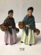 TWO ROYAL DOULTON FIGURINES THE ORANGE LADY (HN1759) AND (HN1953)