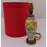 A Chinese porcelain baluster vase converted to a table lamp with shade, 29.5cm (h)
