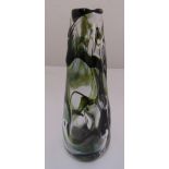 Whitefriars streaky coloured knobbly vase pattern number 9612 designed by William Wilson and Harry