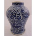 A Chinese blue and white baluster vase decorated with birds and flowers, 33.5cm (h)