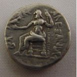 Alexander The Great silver Dracham