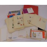 A quantity of GB and foreign stamps in four albums to include loose stamps