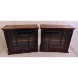 A pair of early 20th century rectangular mahogany glazed wall cabinets, 47 x 54 x 24.5cm