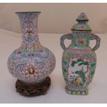 Two Chinese enamel and white metal vases, one with pull off cover, to include one pierced carved
