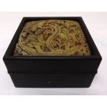 A Chinese square hardwood box with pull off cover inset with a carved jade panel, 7.5 x 14 x 14cm