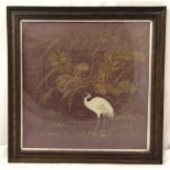 An oriental woven silk image of a bird amidst vegetation in the aesthetic style, in original
