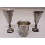 Three silver Kiddush cups, approx total weight 80.8g