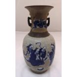 A Chinese Qing period crackle glaze vase decorated with images of elders, marks to the base, 38cm (