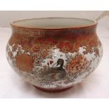 A Japanese Satsuma bowl decorated with birds, flowers and leaves, 20cm (h) 28cm (d), A/F