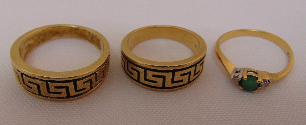 Three 14ct yellow gold rings, approx total weight 14.3g