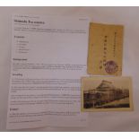 Two vintage photograph postcards relating to Shimoda Toyomatsu (1887-1972) Japans first Chief