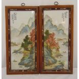 A pair of Republic period polychromatic rectangular porcelain hand painted panels decorated with