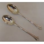 A pair of Victorian hallmarked silver athlone pattern basting spoons, London 1883 by Francis