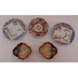 Five 19th century Imari pattern wall plates and dishes (5)