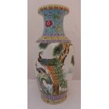 A Chinese baluster vase decorated with peacocks and flowers, 45cm (h)