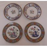 Four cabinet plates decorated with floral sprays, 23.5cm (dia)