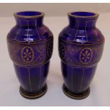 A pair of Bristol blue hexagonal vases with gilded decoration, 17cm (h)