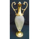 A hobnail glass and gilded metal two handled vase with drop stopper on raised circular base, 37.