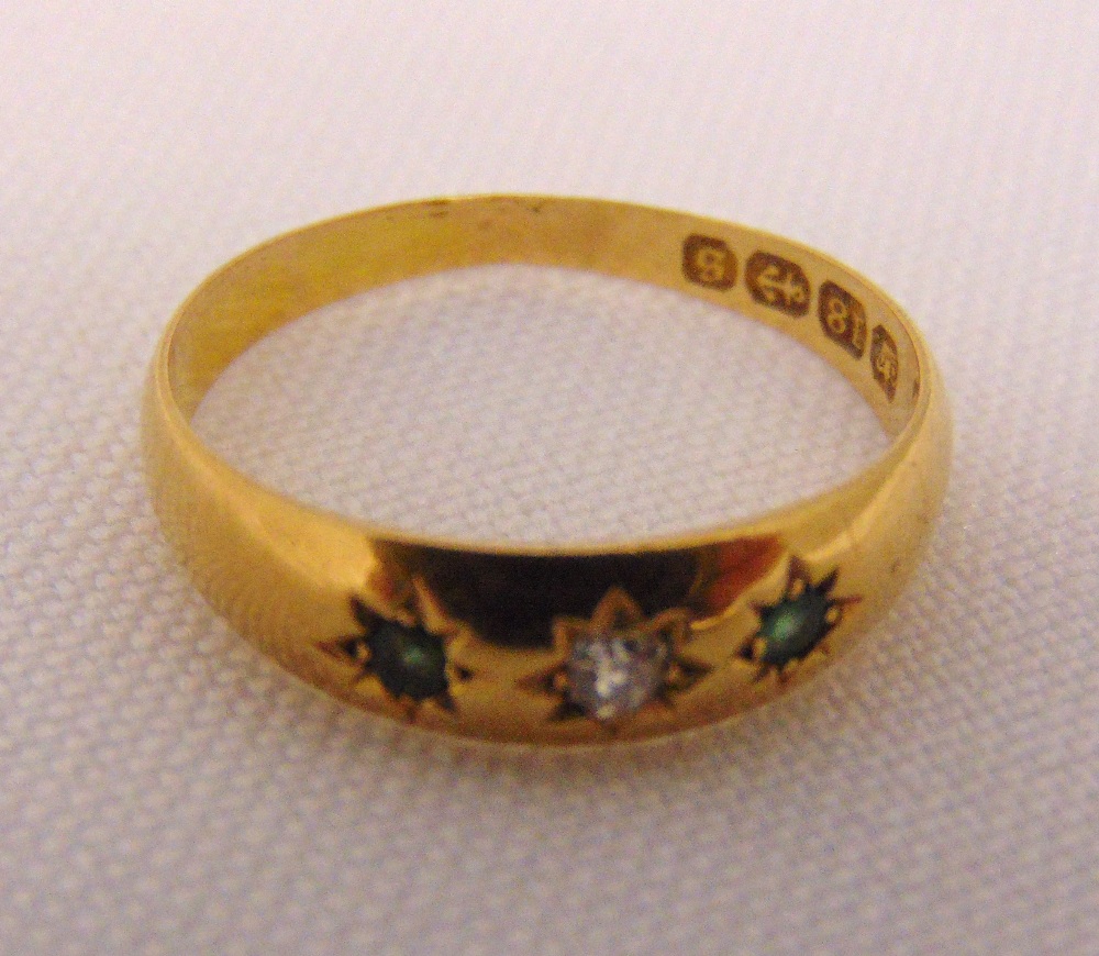 18ct yellow gold, diamond and emerald ring, approx total weight 2.4g