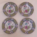 Four Grosvenor decorative wall plates, marks to the bases, 23cm (dia)
