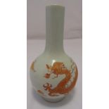 A Ming style baluster vase decorated with a dragon, four character mark to the base, 27cm (h)